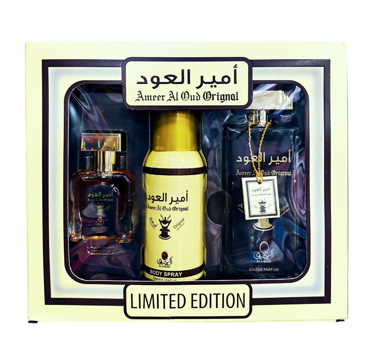 Al Aqeeq Limited Edition Fragrance Gift Set (3-Piece Collection)