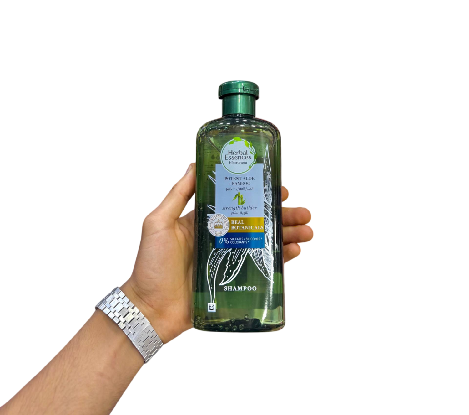 Natural Plant-Based Strengthening and Hydrating Shampoo Duo