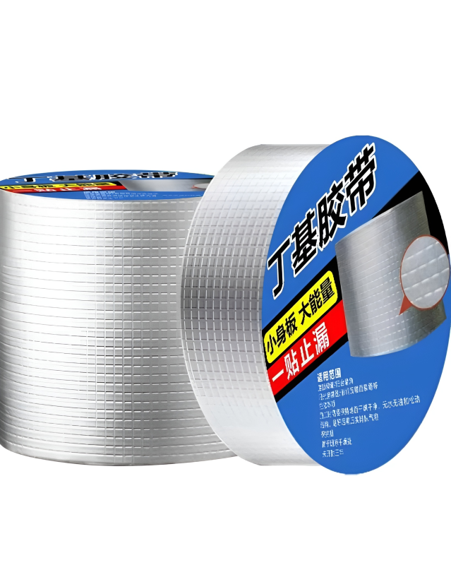 Heavy-Duty Aluminum Foil Butyl Waterproof Sealing Tape