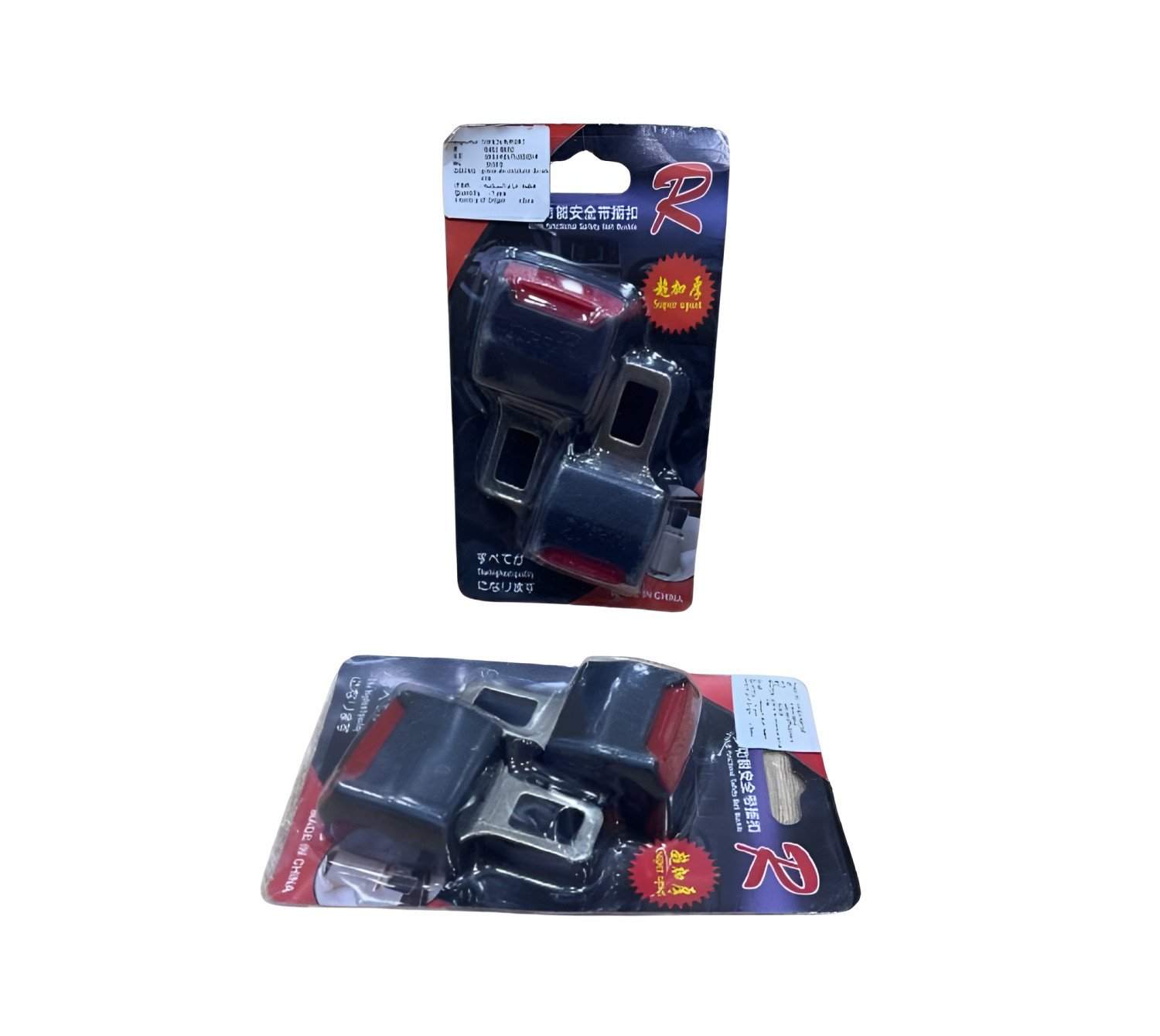 2-Piece Universal Car Safety Belt Buckle Extension
