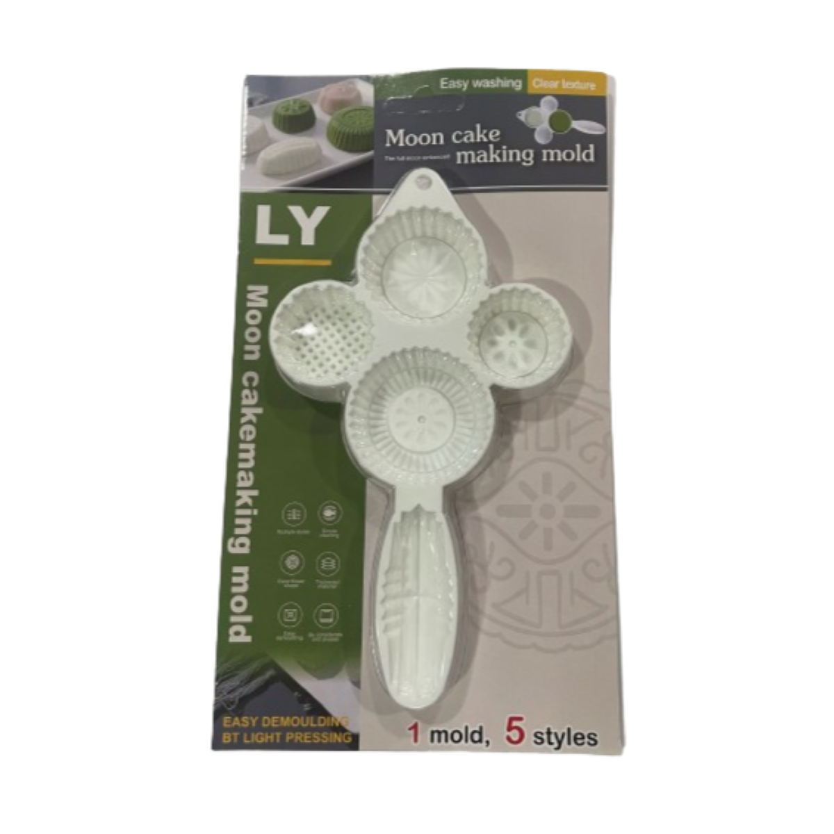 Mooncake & Maamoul Pressure Mold